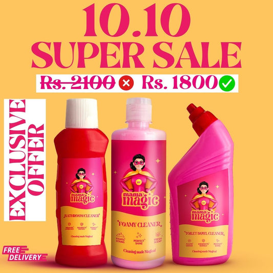 EXCLUSIVE BACHAT OFFER