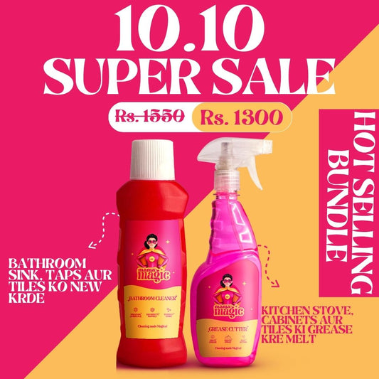 HOT SELLING BUNDLE 🔥